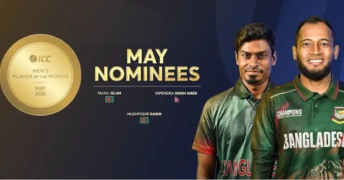 বাংলা‌দে‌শের মুশ‌ফিকুর র‌হিম ও তাইজুল আইসিসির মাসসেরা ক্রিকেটারের দৌড়ে